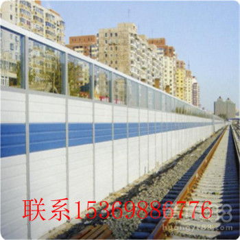 【高速公路聲屏障戶(hù)外室外透明隔音板工廠電廠冷卻塔機(jī)器設(shè)備隔音墻】-