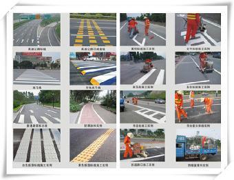 梅州道路車(chē)場(chǎng)劃線(xiàn)本土施工隊(duì)_志趣網(wǎng)