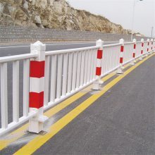 【非機動車道隔離 廠區(qū)隔離帶 公路收費口防撞設施圖片】非機動車道隔離 廠區(qū)隔離帶 公路收費口防撞設施