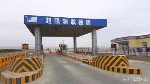 “百噸王”何以順利上路？——道路設(shè)施與超限治理的多重關(guān)卡解析