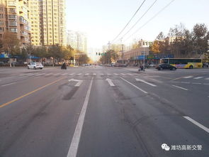 濰坊多地道路設施升級改造，優化交通筑牢安全防線