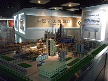 中國化工集團(tuán)廳展示模型_機電之家