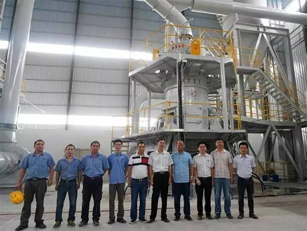 【廣源化工】熱烈祝賀廣源化工連州工廠超細(xì)立磨試產(chǎn)成功