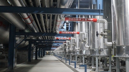 &ldquo;四新&rdquo;&ldquo;四化&rdquo;鏡距離|貴州航天烏江:讓&ldquo;貴州智造&rdquo;超臨界流體成套裝備走向世界